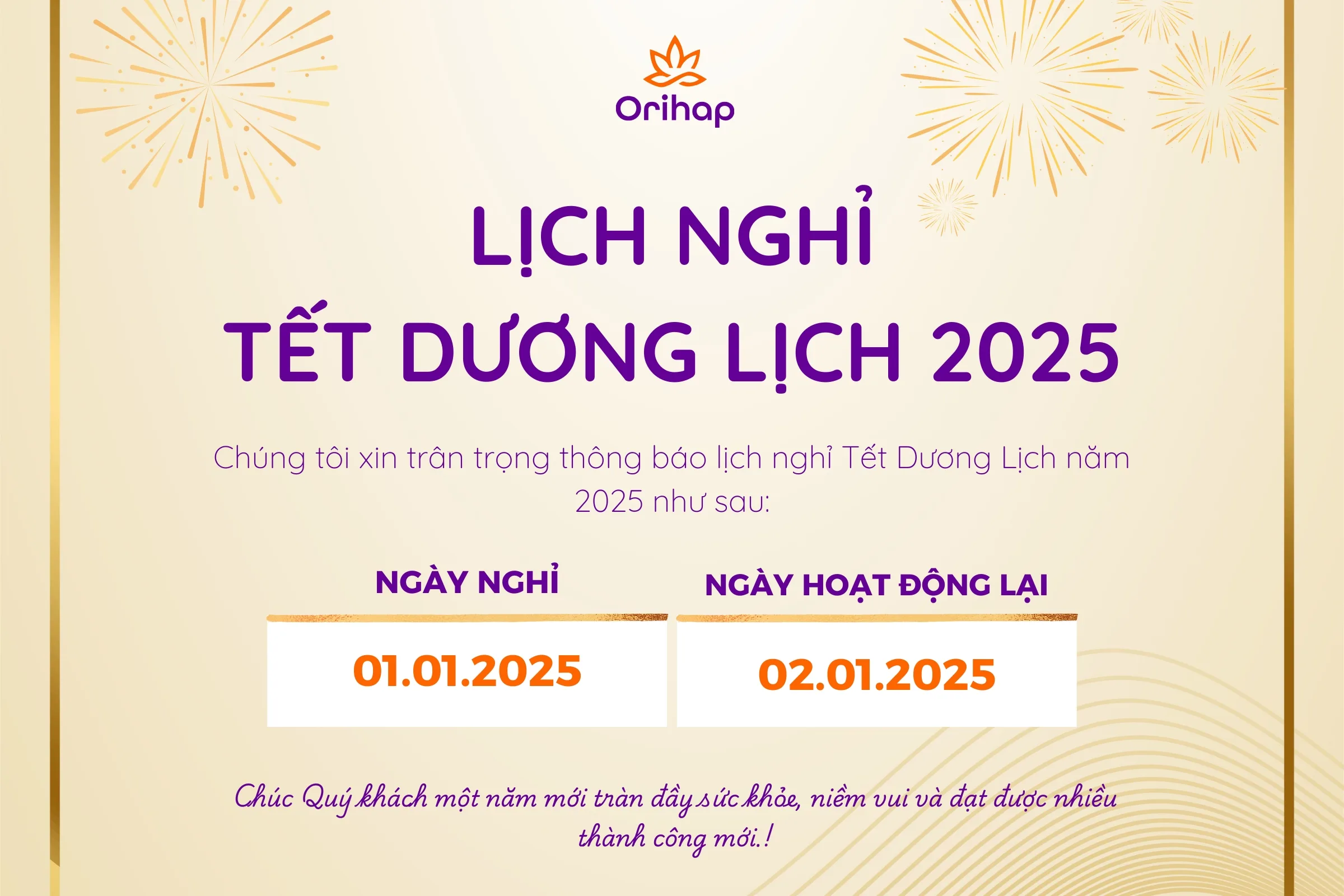 Thông báo lịch nghỉ Tết Dương lịch năm 2025 